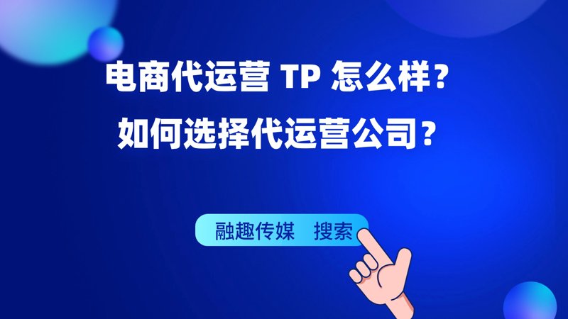 官方网站建设:新手指南与实战攻略