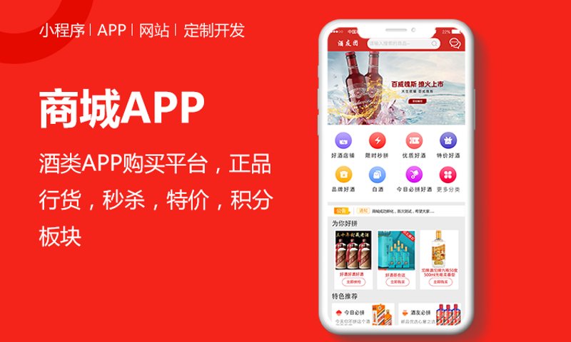 官方网站:为何企业不容忽视的营销工具