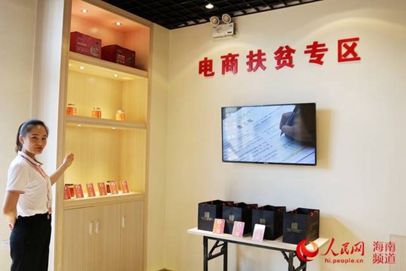 如何选择最适合您的官方网站建设方案?